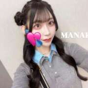 ヒメ日記 2025/04/06 00:43 投稿 まなか Gossip girl