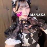 ヒメ日記 2025/04/07 03:19 投稿 まなか Gossip girl