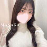 ヒメ日記 2025/04/12 15:26 投稿 まなか Gossip girl