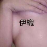 ヒメ日記 2024/12/21 12:11 投稿 伊織 熟女の風俗最終章　鶯谷店