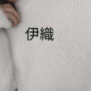 ヒメ日記 2024/12/25 10:33 投稿 伊織 熟女の風俗最終章　鶯谷店