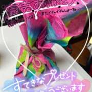 ヒメ日記 2024/12/10 23:46 投稿 うづき アドミsince2002立川デリヘル&Go To FANTASY東京本店