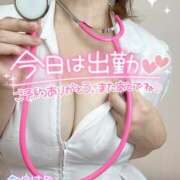 ヒメ日記 2024/12/14 09:50 投稿 うづき アドミsince2002立川デリヘル&Go To FANTASY東京本店