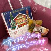 ヒメ日記 2024/12/14 17:59 投稿 うづき アドミsince2002立川デリヘル&Go To FANTASY東京本店