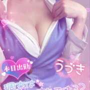 ヒメ日記 2025/01/11 13:21 投稿 うづき アドミsince2002立川デリヘル&Go To FANTASY東京本店