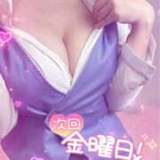 ヒメ日記 2025/01/28 21:15 投稿 うづき アドミsince2002立川デリヘル&Go To FANTASY東京本店