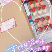 ヒメ日記 2025/05/19 15:56 投稿 うづき アドミsince2002立川デリヘル&Go To FANTASY東京本店