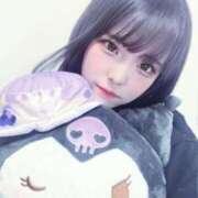 ヒメ日記 2025/12/20 03:08 投稿 まいん 山梨　風俗　デリヘル　 『ラブ＆ピース学園』