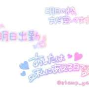 ヒメ日記 2025/10/12 19:46 投稿 佐久間 熟女の風俗最終章　鶯谷店