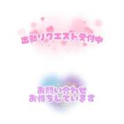 ヒメ日記 2026/04/27 20:13 投稿 佐久間 熟女の風俗最終章　鶯谷店