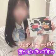 ヒメ日記 2024/12/13 13:50 投稿 みやび ビデオdeはんど すすきの校