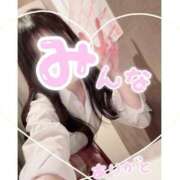 ヒメ日記 2025/01/06 22:00 投稿 みやび ビデオdeはんど すすきの校