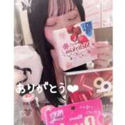 ヒメ日記 2025/01/08 13:40 投稿 みやび ビデオdeはんど すすきの校