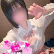 ヒメ日記 2025/01/23 10:50 投稿 みやび ビデオdeはんど すすきの校