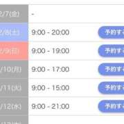 ヒメ日記 2025/02/07 22:50 投稿 みやび ビデオdeはんど すすきの校