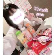 ヒメ日記 2025/02/18 18:50 投稿 みやび ビデオdeはんど すすきの校