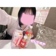 ヒメ日記 2025/03/20 13:52 投稿 みやび ビデオdeはんど すすきの校