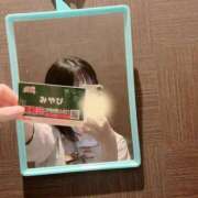 ヒメ日記 2025/05/07 19:20 投稿 みやび ビデオdeはんど すすきの校