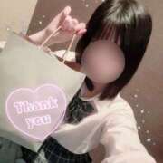 ヒメ日記 2025/05/08 13:30 投稿 みやび ビデオdeはんど すすきの校