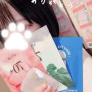 ヒメ日記 2025/05/13 12:50 投稿 みやび ビデオdeはんど すすきの校