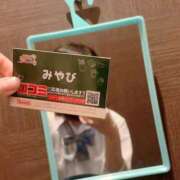ヒメ日記 2025/06/02 11:50 投稿 みやび ビデオdeはんど すすきの校
