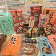 ヒメ日記 2025/09/17 19:50 投稿 みやび ビデオdeはんど すすきの校