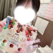 ヒメ日記 2025/11/05 13:50 投稿 みやび ビデオdeはんど すすきの校