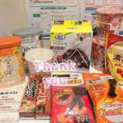 ヒメ日記 2025/11/19 22:50 投稿 みやび ビデオdeはんど すすきの校