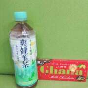 ヒメ日記 2024/12/30 17:22 投稿 藤原 あおい 性の極み妻 好き者たちの宴