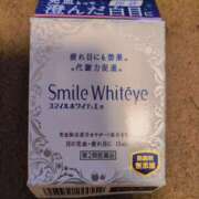 ヒメ日記 2025/01/03 11:42 投稿 藤原 あおい 性の極み妻 好き者たちの宴