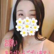 ヒメ日記 2025/01/17 00:20 投稿 藤原 あおい 性の極み妻 好き者たちの宴