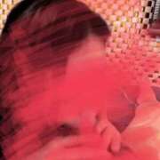 ヒメ日記 2025/03/17 12:59 投稿 藤原 あおい 性の極み妻 好き者たちの宴