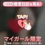 ヒメ日記 2025/04/27 11:52 投稿 藤原 あおい 性の極み妻 好き者たちの宴