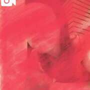 ヒメ日記 2025/05/07 12:22 投稿 藤原 あおい 性の極み妻 好き者たちの宴