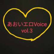 ヒメ日記 2025/08/24 15:22 投稿 藤原 あおい 性の極み妻 好き者たちの宴
