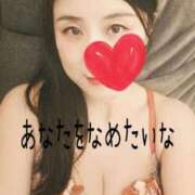 ヒメ日記 2025/08/26 14:12 投稿 藤原 あおい 性の極み妻 好き者たちの宴