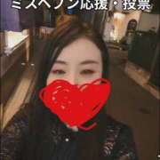 ヒメ日記 2025/09/14 10:02 投稿 藤原 あおい 性の極み妻 好き者たちの宴