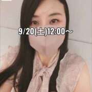 ヒメ日記 2025/09/16 19:03 投稿 藤原 あおい 性の極み妻 好き者たちの宴