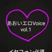 ヒメ日記 2025/09/17 10:42 投稿 藤原 あおい 性の極み妻 好き者たちの宴