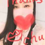 ヒメ日記 2025/09/26 02:02 投稿 藤原 あおい 性の極み妻 好き者たちの宴