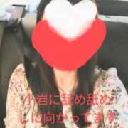 ヒメ日記 2025/09/27 14:53 投稿 藤原 あおい 性の極み妻 好き者たちの宴