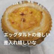 ヒメ日記 2025/09/27 23:02 投稿 藤原 あおい 性の極み妻 好き者たちの宴