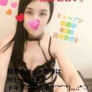 ヒメ日記 2025/09/28 12:22 投稿 藤原 あおい 性の極み妻 好き者たちの宴