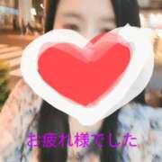 ヒメ日記 2025/09/29 02:22 投稿 藤原 あおい 性の極み妻 好き者たちの宴