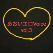 ヒメ日記 2025/10/10 23:03 投稿 藤原 あおい 性の極み妻 好き者たちの宴