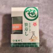ヒメ日記 2025/11/06 13:12 投稿 藤原 あおい 性の極み妻 好き者たちの宴