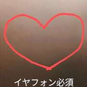 ヒメ日記 2025/11/08 11:12 投稿 藤原 あおい 性の極み妻 好き者たちの宴