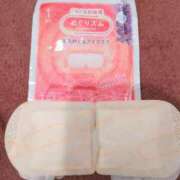 ヒメ日記 2025/11/08 22:12 投稿 藤原 あおい 性の極み妻 好き者たちの宴