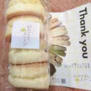 藤原 あおい 🌷あおいの好きな…🌷 性の極み妻 好き者たちの宴