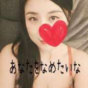 ヒメ日記 2025/12/14 10:12 投稿 藤原 あおい 性の極み妻 好き者たちの宴